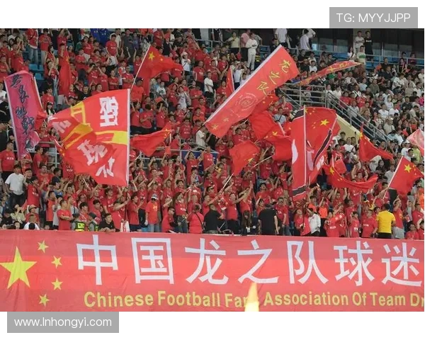 中国杯对决捷克队中国足球阵容解析与比赛前瞻