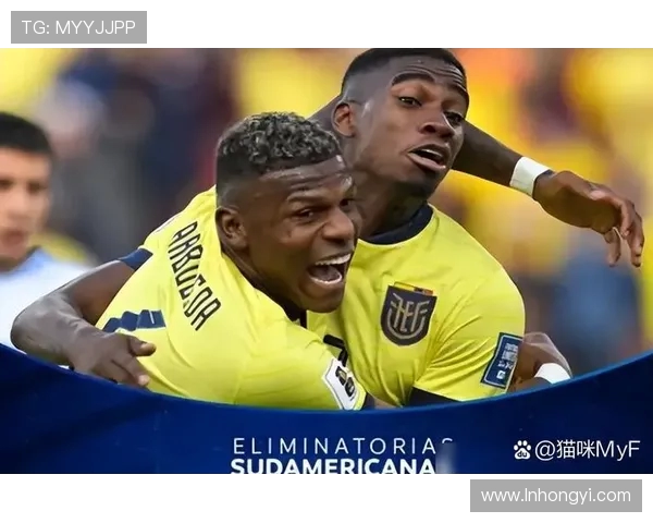 厄瓜多尔与乌拉圭精彩对决回放分析及赛后点评